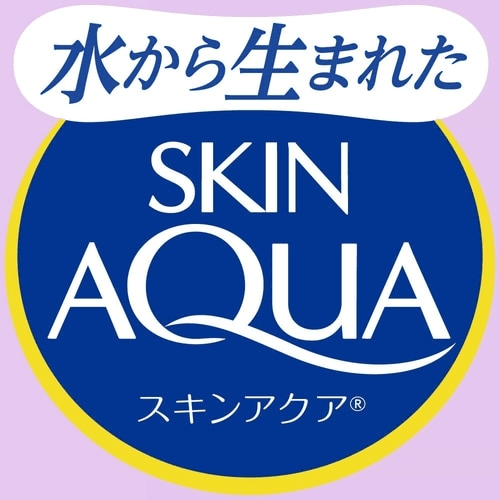 KEM CHỐNG NẮNG SUNPLAY SKIN AQUA SPF50+ PA++++