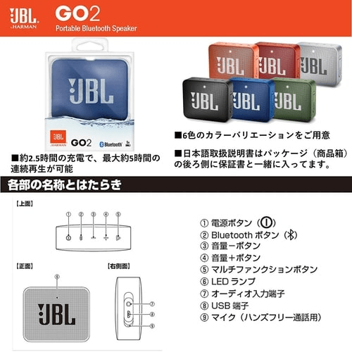 LOA JBL BLUETOOTH MINI