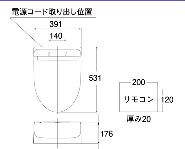 NẮP BỒN CẦU THÔNG MINH NỘI ĐỊA NHẬT TOTO TCF8CS67