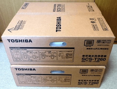 NẮP BỒN CẦU THÔNG MINH TOSHIBA SCS-T260