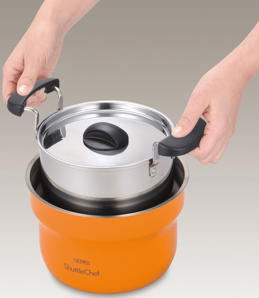 NỒI Ủ THERMOS 1.6L (MÀU VÀNG)