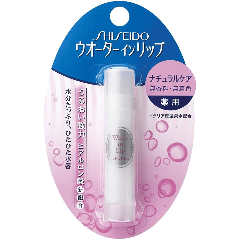 SON DƯỠNG MÔI SHISEIDO WATER IN LIP