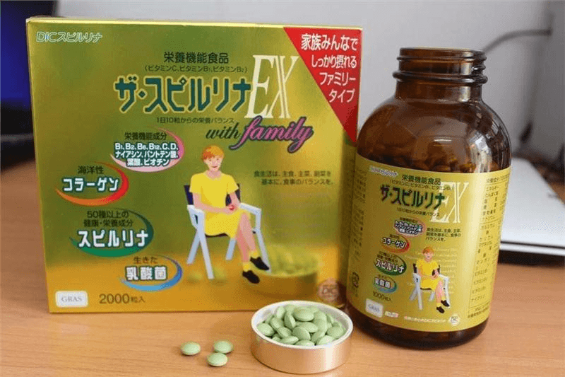 TẢO VÀNG SPIRULINA EX 1000V